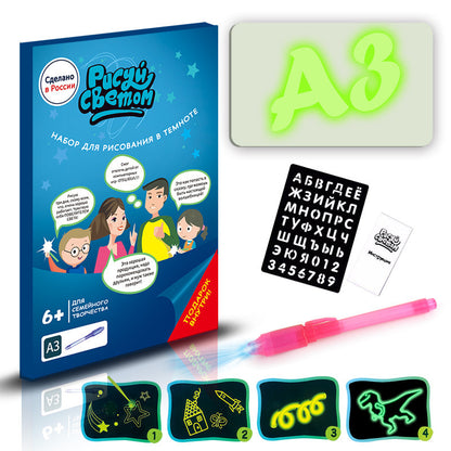 Drawing Pad 3D Magic