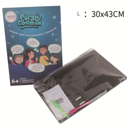 Drawing Pad 3D Magic