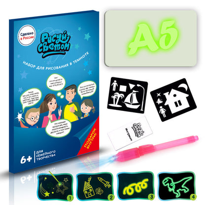 Drawing Pad 3D Magic