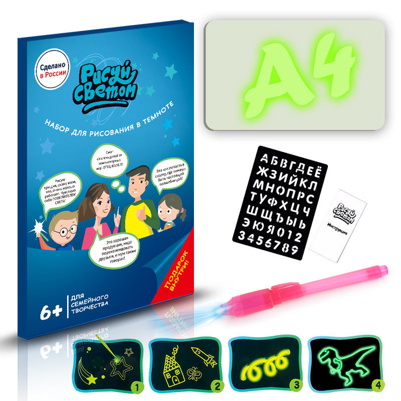 Drawing Pad 3D Magic